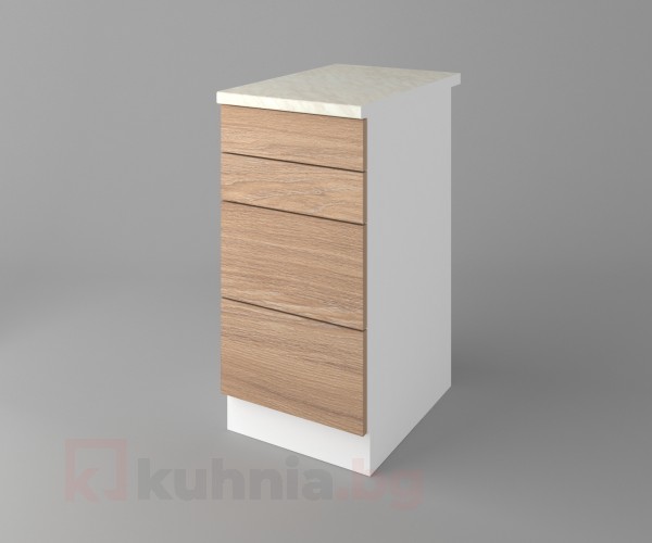 Долен кухненски шкаф с четири чекмеджета Поларис