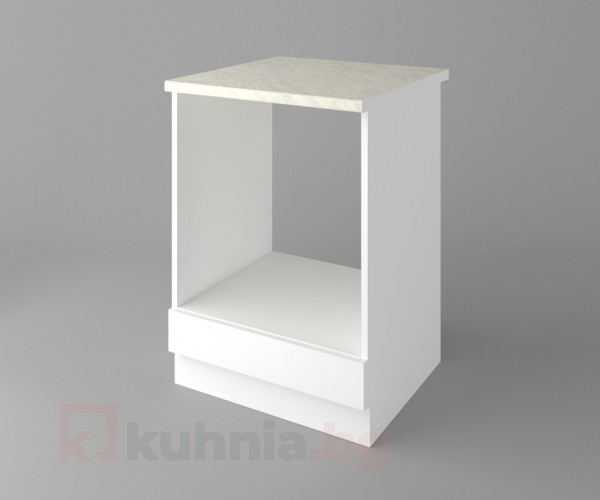 Долен кухненски шкаф за вградена фурна  Нарцис