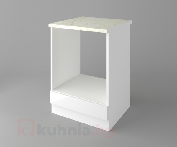 Долен кухненски шкаф за вградена фурна Нарцис - Гланц