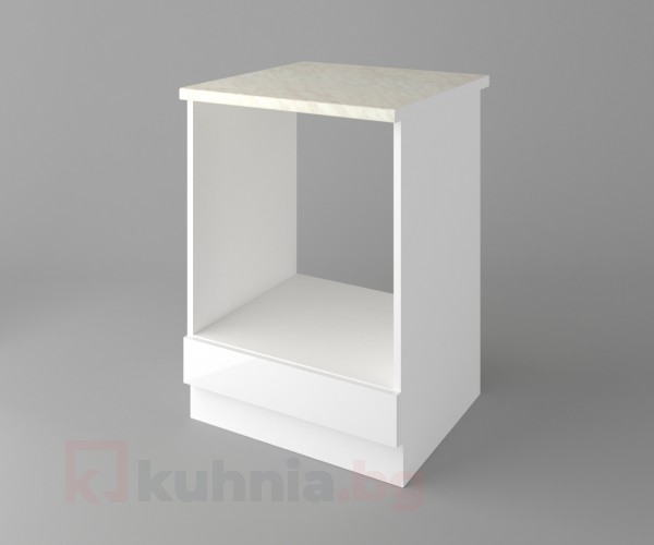 Долен кухненски шкаф за вградена фурна Нарцис - Гланц