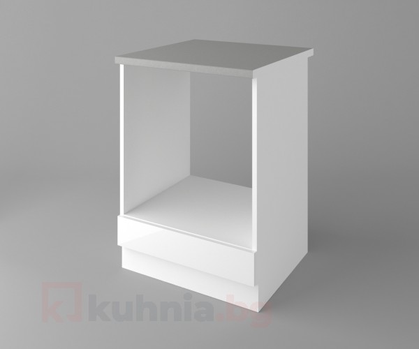 Долен кухненски шкаф за вградена фурна Нарцис - Гланц