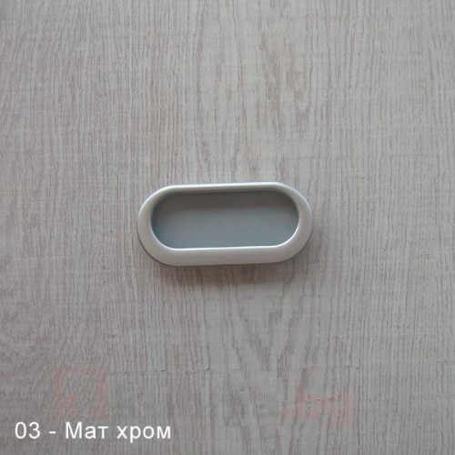 Дръжка вкопана Елипса