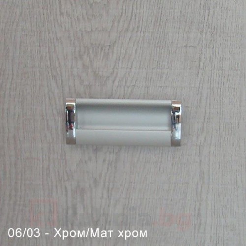 Дръжка вкопана Теа