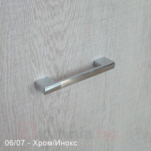 Класическа дръжка Мира