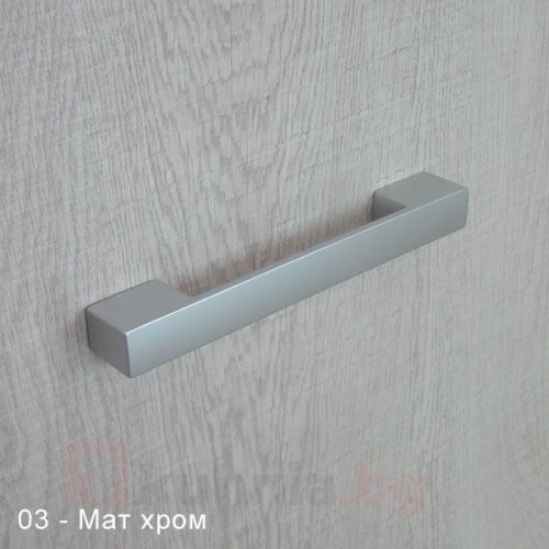 Класическа дръжка Мика