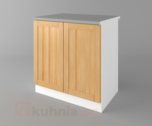 Долен кухненски шкаф с две врати Калатея - Натурална