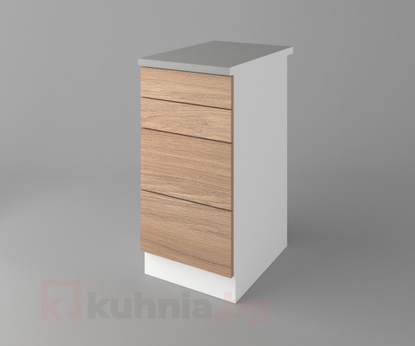 Долен кухненски шкаф с четири чекмеджета Поларис