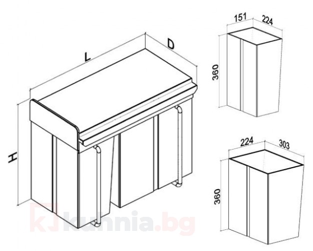 Кош за вграждане горно изтегляне с планка 20L+10L