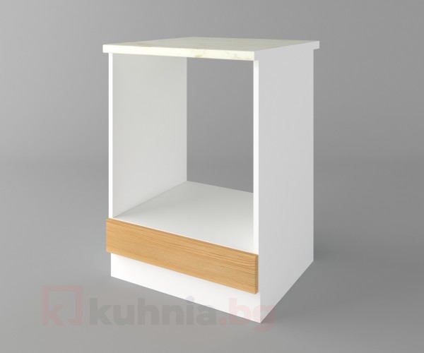 Шкаф за вградена фурна 