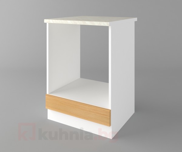 Долен кухненски шкаф за вградена фурна  Калатея - Натурална