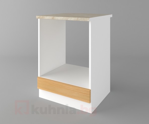 Долен кухненски шкаф за вградена фурна  Калатея - Натурална