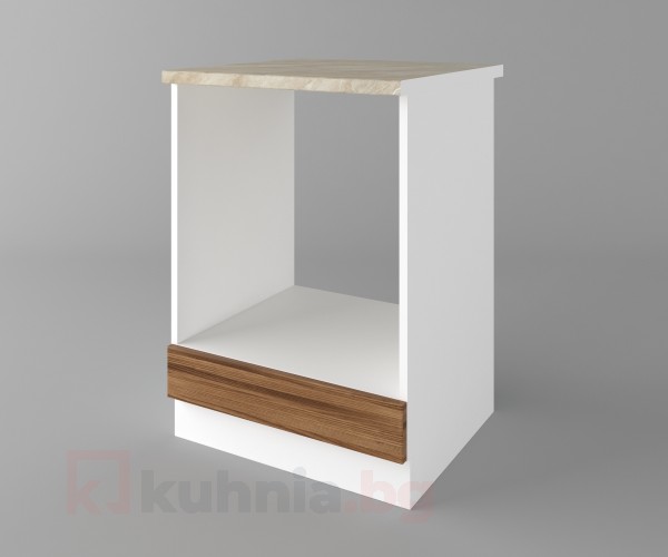 Долен кухненски шкаф за вградена фурна  Калатея - Канела