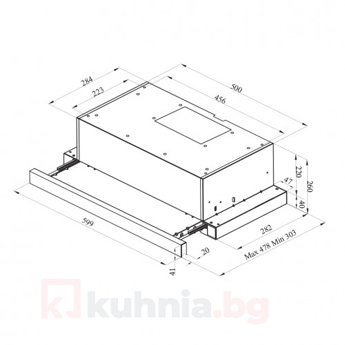 Абсорбатор за вграждане LINO- MAXI SL A60