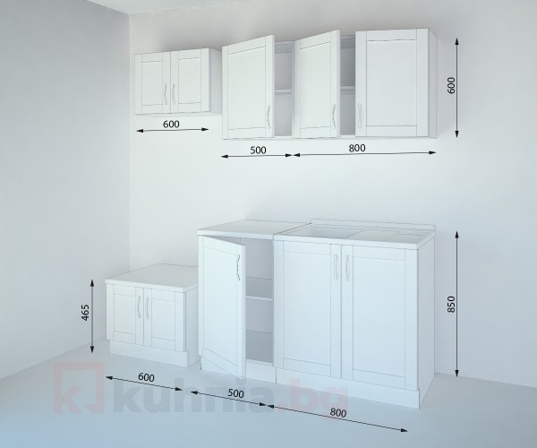 Кухненски комплект Калатея Канела - L 130 cm