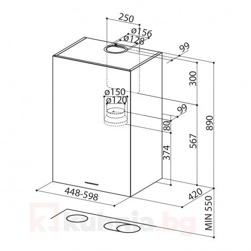 Аспиратор с кубична форма CUBIA GLOSS PLUS