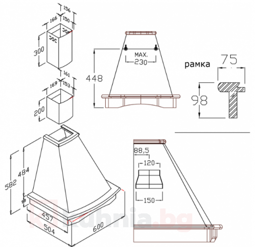 Абсорбатор Nubero HP 