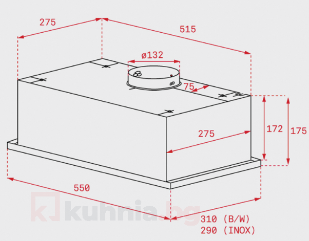 Абсорбатор за вграждане GFG 2 Бял