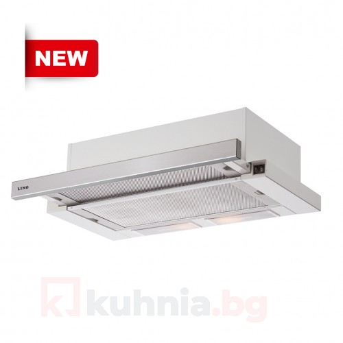 Телескопичен аспиратор за вграждане  HST LINO