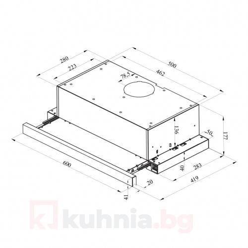 Телескопичен аспиратор за вграждане  HST LINO
