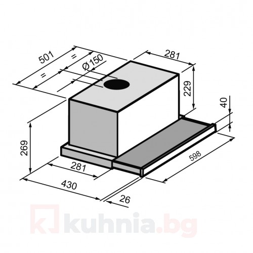 Телескопичен аспиратор за вграждане ENERGY PLUS A60 X