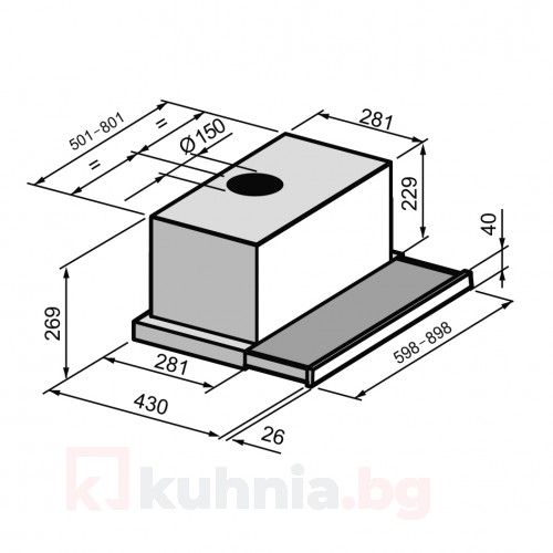 Телескопичен аспиратор за вграждане ENERGY PLUS A90 X
