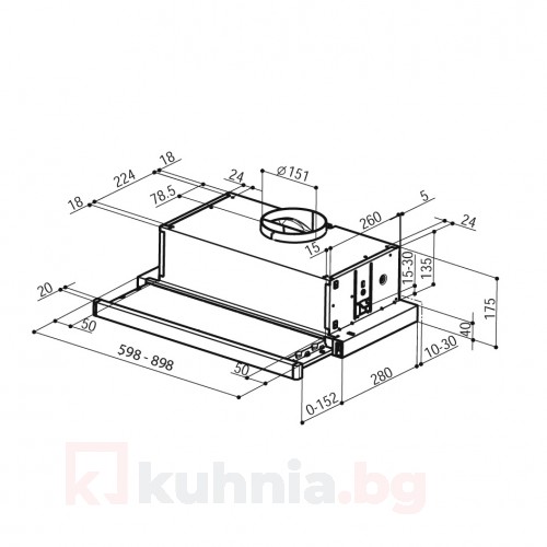 Телескопичен аспиратор за вграждане FLEXA 500 