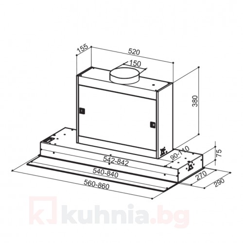 Телескопичен аспиратор за вграждане SWIFT