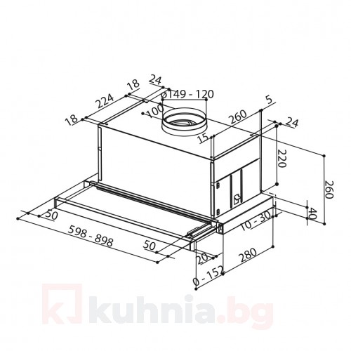 Телескопичен аспиратор за вграждане MAXIMA Touch