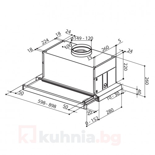 Телескопичен аспиратор за вграждане MAXIMA ECO А60