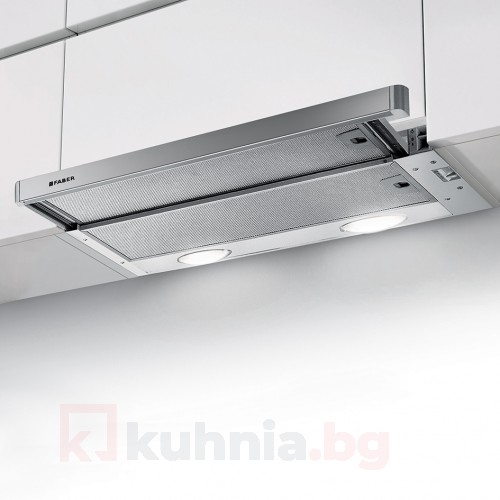 Телескопичен аспиратор FLEXA LUX X A60 