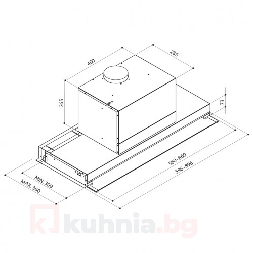 Аспиратор за пълно вграждане ILMA