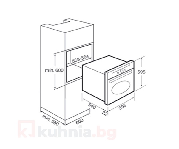 Фурна HR 550 Антрацит ТEKA