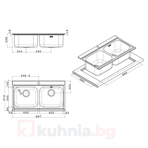Мивка за вграждане  VERSO 90.2 TI
