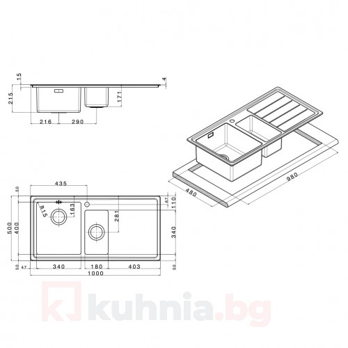 Мивка за вграждане MEGA 100.2 R/L TI