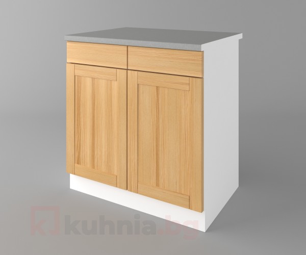 Долен кухненски шкаф с две чекмеджета и две врати Калатея - Натурална