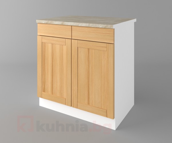 Долен кухненски шкаф с две чекмеджета и две врати Калатея - Натурална