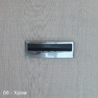 Дръжка вкопана Леда 1