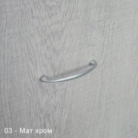 Класическа дръжка Мери 2