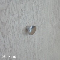 Класическа дръжка Дорис 2