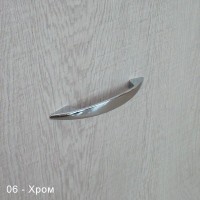 Класическа дръжка Рая 2