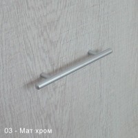 Класическа дръжка Ива    2