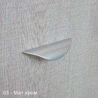 Стандартна дръжка Лора 1