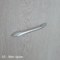 Класическа дръжка Олимпос  1