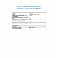 Фурна за вграждане EOA3454AAX Electrolux 2