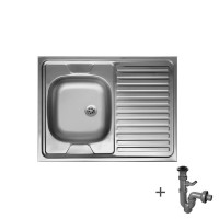 Мивка с плот и борд LIVINOKS - 800х600х150мм   1